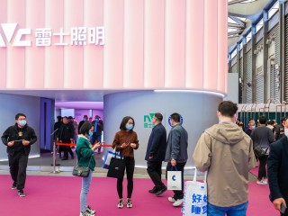 上海国际商业及工程照明展览会