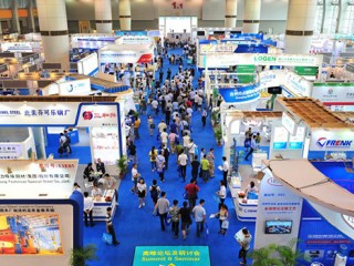 广州国际3D打印展览会 3D