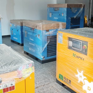 螺杆空压机生产厂家 鑫福盛世机械设备专业售卖空气压缩机 维修保养